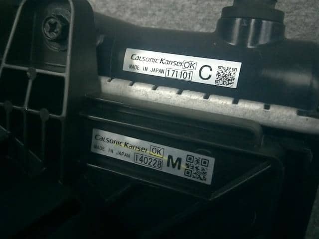 Radiator NISSAN Skyline 2014 DAA-HV37 — photo 3