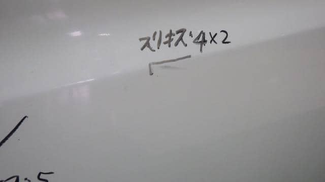 Rear Left Door Assembly HONDA Step Wagon 2006 DBA-RG2 — photo 8