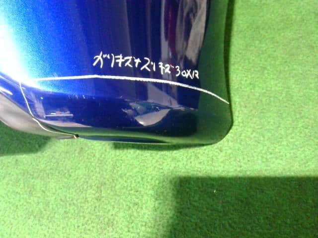 Rear Bumper Assembly HONDA Fit 2009 DBA-GE8 — photo 4