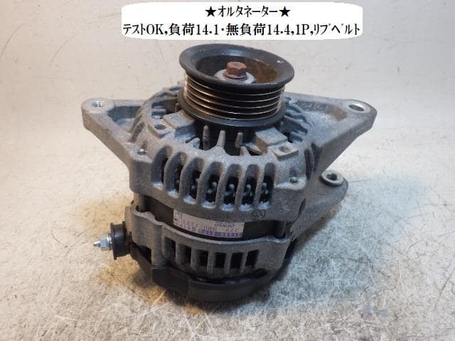 Alternator SUZUKI Swift 2017 DBA-ZD83S 3140081P00 — photo 1