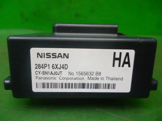 Control Unit NISSAN Note 2022 6AA-E13 — photo 4