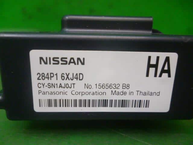 Control Unit NISSAN Note 2022 6AA-E13 — photo 5