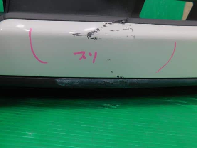 Front Bumper VOLKSWAGEN Golf Touran 2010 ABA-1TCAV — photo 5