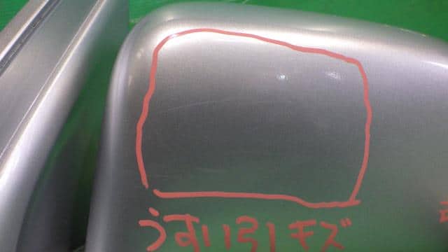 Left Side Mirror HONDA Life 2003 LA-JB1 — photo 2