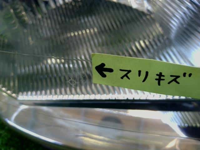 Right Headlight HONDA Step Wagon 2004 CBA-RF3 — photo 3