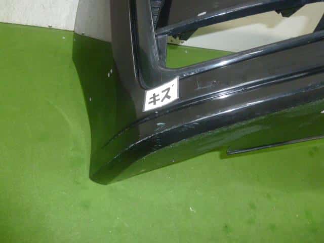 Front Bumper NISSAN Serena 2019 DAA-HFC27 — photo 8