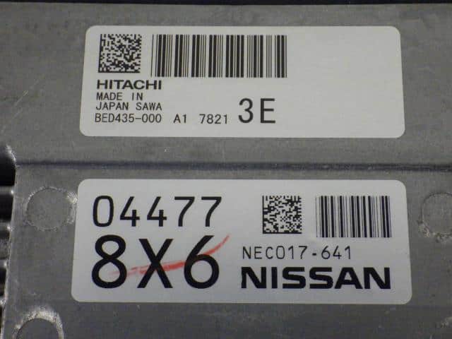 Engine Control Unit NISSAN X-Trail 2017 DBA-T32 — photo 5
