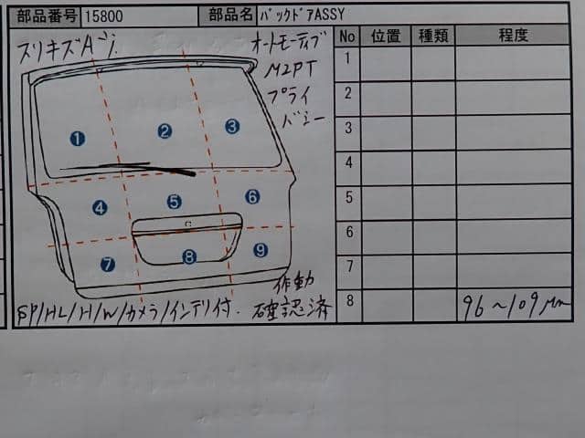 Back Door Assembly HONDA N-wgn 2017 DBA-JH1 — photo 3