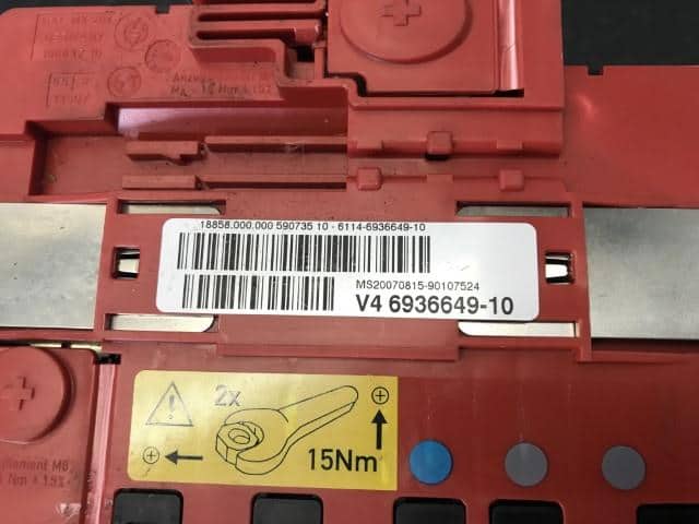 Fuse Box BMW 1 Series 2007 ABA-UD20 61146971370 — photo 3