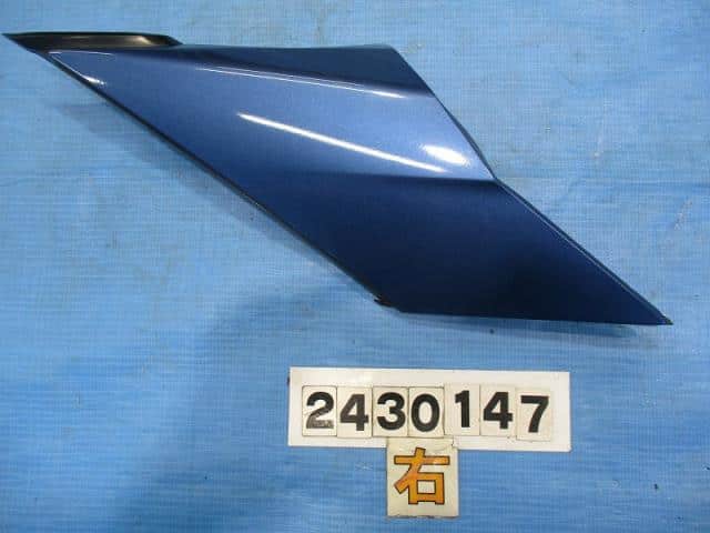 Exterior Parts NISSAN Serena 2016 DAA-GFC27 — photo 1
