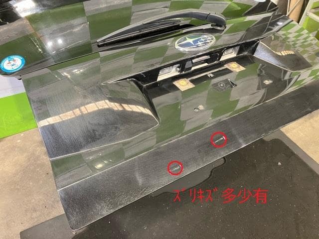 Back Door Assembly SUBARU Stella 2014 DBA-LA150F 67005B2860 — photo 2