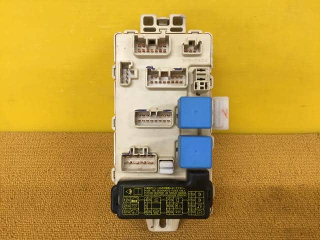 Fuse Box MITSUBISHI Toppo 2012 DBA-H82A — photo 1