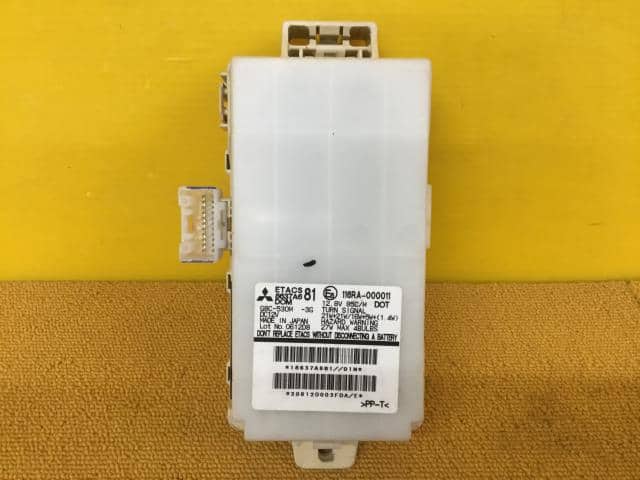 Fuse Box MITSUBISHI Toppo 2012 DBA-H82A — photo 2