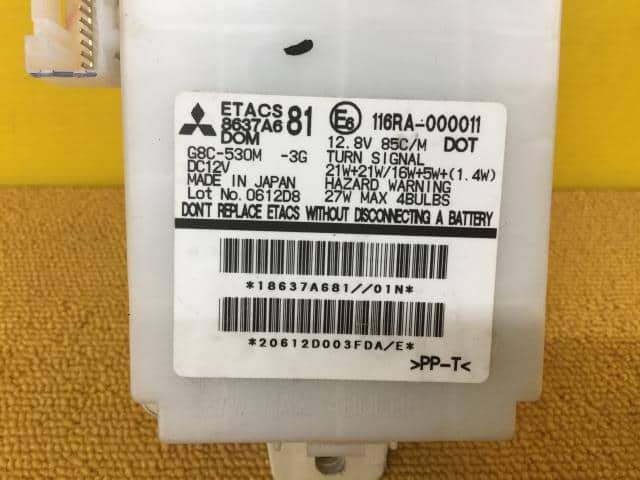 Fuse Box MITSUBISHI Toppo 2012 DBA-H82A — photo 3