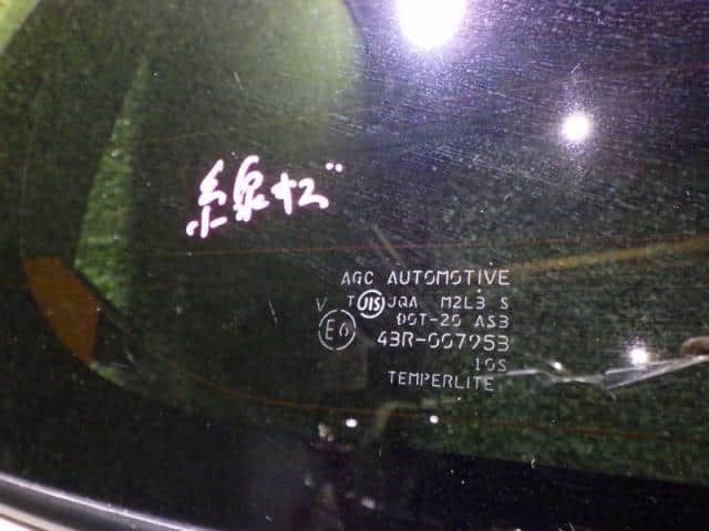 Back Door Assembly TOYOTA bB 2009 DBA-QNC25 — photo 8