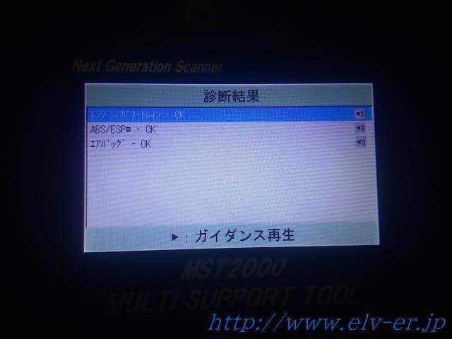 Automatic Transmission SUZUKI MR Wagon 2009 DBA-MF22S ã€å¤§åž‹å•†å“ã€‘ 2000266K60 — photo 4