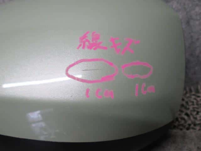 Left Side Mirror DAIHATSU Move 2015 DBA-LA160S — photo 2
