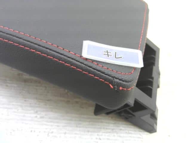 Armrest Renault Megane 2016 ABA-DZF4R1 — photo 5