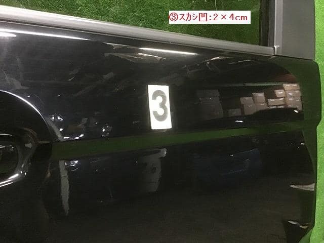 Rear Left Door Assembly HONDA N BOX 2019 DBA-JF3 — photo 5