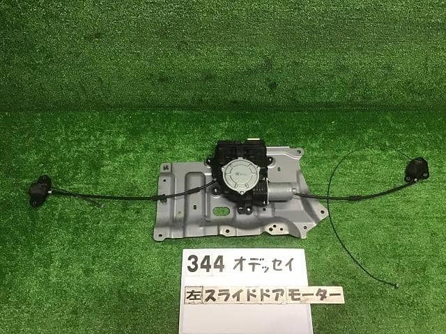 Left Power Slide Door Motor HONDA Odyssey 2015 DBA-RC1 — photo 1