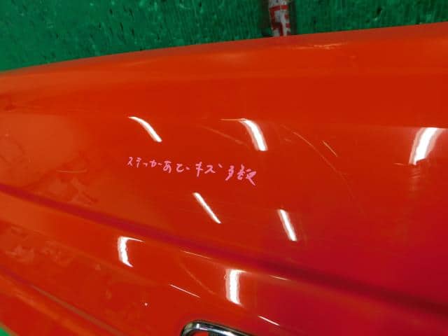 Bonnet Hood HONDA Acty 2010 EBD-HA8 — photo 5
