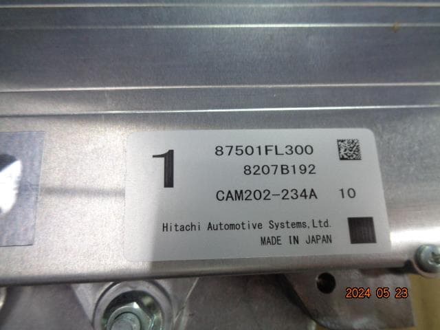 Backup Camera SUBARU Vx 2018 DBA-GT7 — photo 5