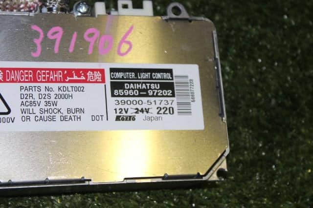 HID Control DAIHATSU Move 2004 CBA-L150S — photo 4