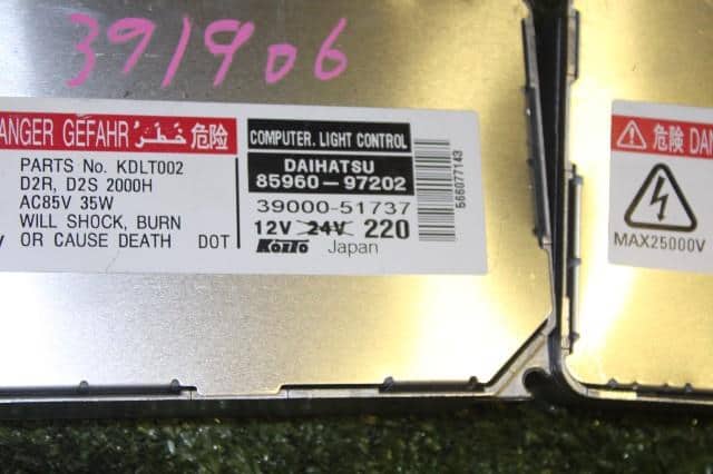 HID Control DAIHATSU Move 2004 CBA-L150S — photo 3