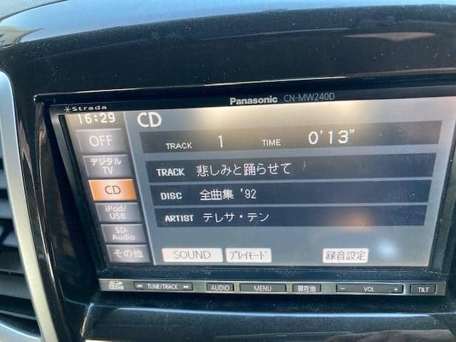 Car Navigation SUZUKI Solio 2012 DBA-MA15S — photo 4