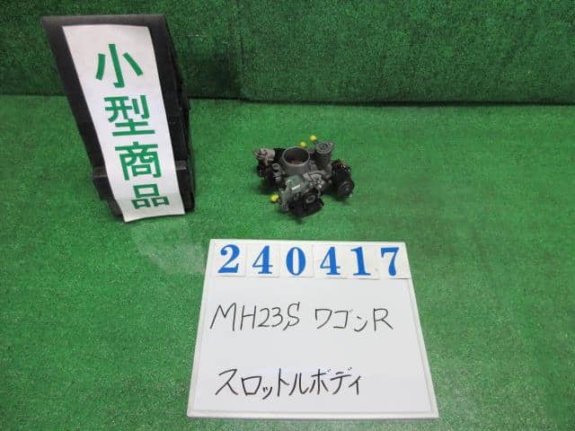 Throttle Body SUZUKI Wagon R 2009 DBA-MH23S 1340085K00 — photo 1