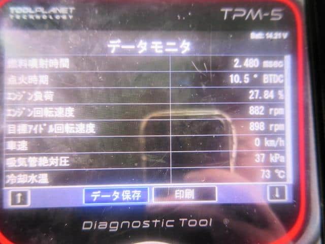 Throttle Body SUZUKI Wagon R 2009 DBA-MH23S 1340085K00 — photo 3