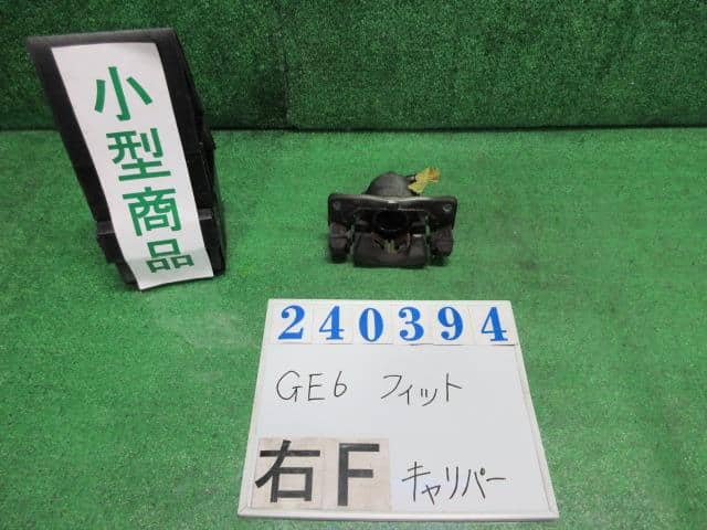 Front Right Caliper HONDA Fit 2007 DBA-GE6 — photo 1