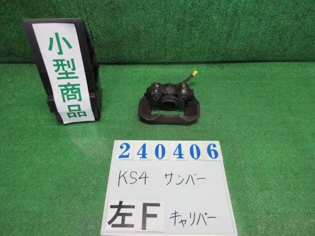 Front Left Caliper SUBARU Sambar 1998 V-KS4 — photo 1