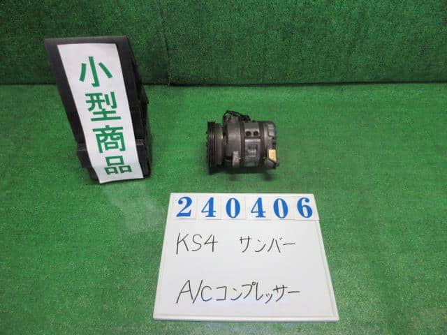 A/C Compressor SUBARU Sambar 1998 V-KS4 73011TA141 — photo 1