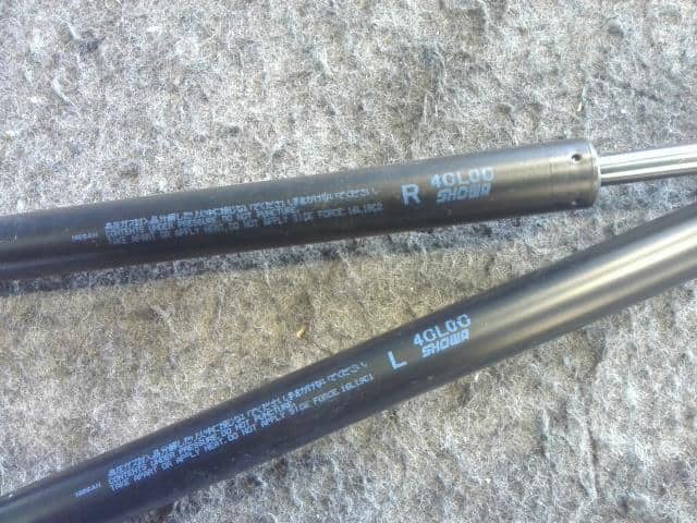 Tail Gate Damper NISSAN X-Trail 2015 DBA-T32 — photo 2