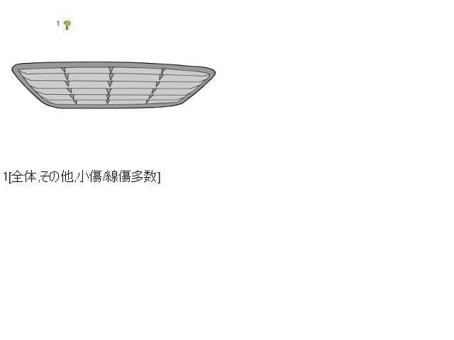 Radiator Grille HONDA Fit Shuttle 2012 DAA-GP2 — photo 5