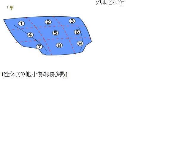 Bonnet Hood DAIHATSU Move 2013 DBA-LA100S — photo 6