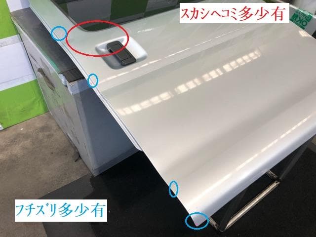 Rear Left Door Assembly DAIHATSU Hijet 2010 EBD-S321V — photo 3