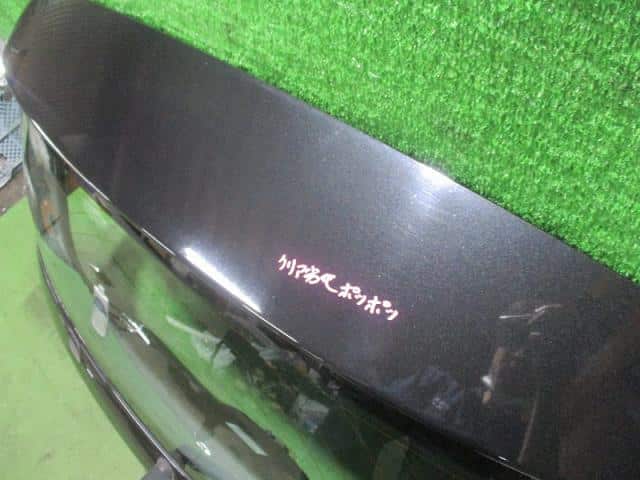Back Door Assembly BMW 1 Series 2014 DBA-1A16 — photo 2