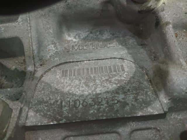 Automatic Transmission MITSUBISHI Outlander 2015 DLA-GG2W — photo 6