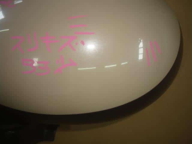 Left Side Mirror NISSAN Moco 2006 DBA-MG22 — photo 4