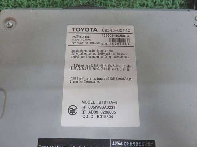 Car Navigation DAIHATSU Move 2011 DBA-LA110S — photo 5