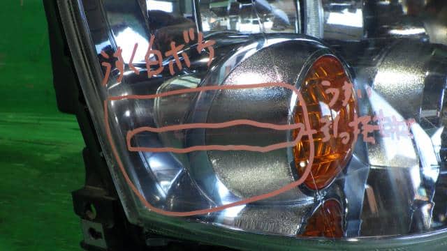 Right Headlight MITSUBISHI Toppo 2008 DBA-H82A — photo 3