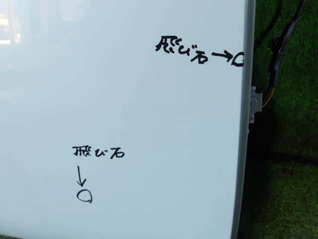 Rear Right Door Assembly SUZUKI Lapin 2010 DBA-HE22S 6800385K00 — photo 4
