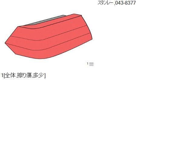 Left Tail Light HONDA Vamos Hobio 2003 UE-HJ1 — photo 4