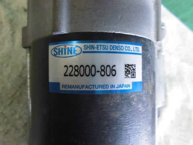 Starter MITSUBISHI Minicab 2004 LE-U61 — photo 3