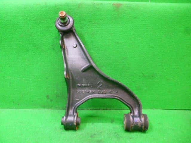 Rear Left Upper Control Arm SUBARU Vx 2020 5AA-GTE 20252SG011 — photo 4