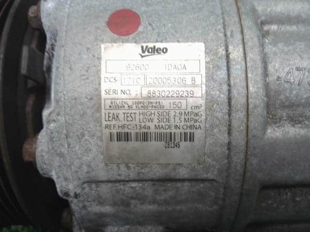 A/C Compressor NISSAN X-Trail 2008 LDA-DNT31 — photo 4