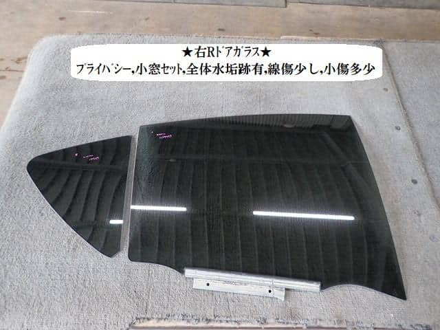 Rear Right Door Windshield TOYOTA Aqua 2017 DAA-NHP10 — photo 1