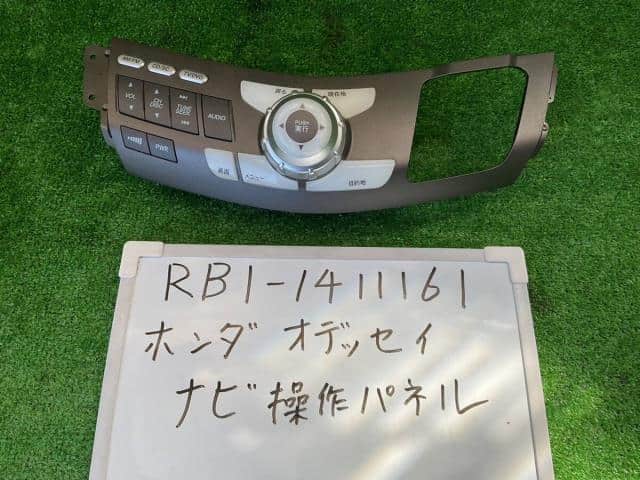 Cluster Panel HONDA Odyssey 2008 ABA-RB1 — photo 1